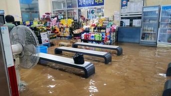 Hàn Quốc, Nhật Bản đang mưa lớn nghiêm trọng