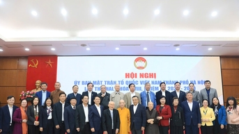 Đảm bảo nguồn lực thăm hỏi, động viên nhân dân dịp Tết Nguyên đán Ất Tỵ
