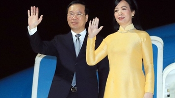 보반투옹 대통령, 도쿄 도착, 일본 공식 방문 시작