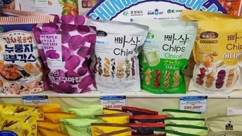 충청북도(한국)가 베트남 농산물을 홍보합니다.