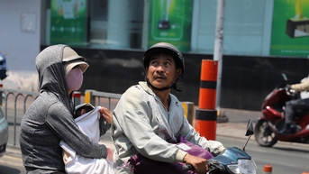 ការព្យាករណ៍អាកាសធាតុ ថ្ងៃទី 11 ខែមេសា ឆ្នាំ 2024៖ តំបន់ភាគខាងត្បូងនឹងមានកំដៅខ្លាំង ខណៈភាគខាងជើងនឹងនៅតែមានភ្លៀងធ្លាក់តិចៗ