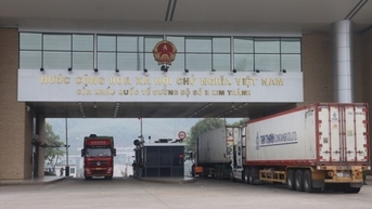 VCCI ណែនាំសុវត្ថិភាពព័ត៌មានសម្រាប់សហគ្រាសនាំចូល-នាំចេញ