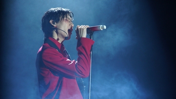 BamBam បានរៀបចំការប្រគុំតន្ត្រីលើកដំបូងរបស់គាត់នៅទីក្រុងហូជីមិញ។