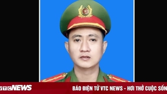근무 중 사망한 구역의 경찰 부국장으로 사후 승진했습니다.