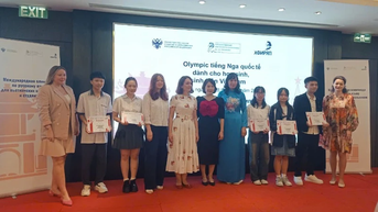 ភាសារុស្សី Olympiad - កន្លែងលេងបញ្ញាសម្រាប់យុវវ័យដែលស្រលាញ់ភាសារុស្សី