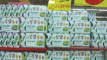 Vừa phát hành cổ phiếu 'giá bèo', doanh nghiệp lại chi cổ tức khủng