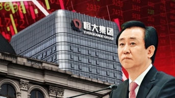 Chủ nợ thu 2 biệt thự "siêu khủng" của chủ tịch Evergrande