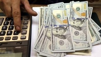 Đồng USD thế giới quay đầu tăng mạnh sau bình luận “diều hâu” của FED