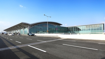 Điểm danh những sân bay quốc tế tại Hàn Quốc ít được biết đến