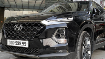 Những biển số siêu đẹp nào sắp lên sàn đấu giá trực tuyến?