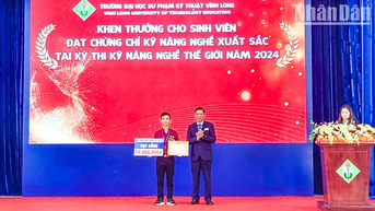 សាកលវិទ្យាល័យអប់រំបច្ចេកទេសសម្រេចបានកម្មវិធីទទួលស្គាល់គុណភាពចំនួន១៧