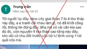 Cập nhật tiến độ dự án của Công ty