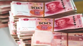 Nhân dân tệ tại ngân hàng, chợ đen đồng loạt tăng giá