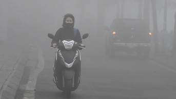 ការព្យាករណ៍អាកាសធាតុ ថ្ងៃទី 28 ខែកុម្ភៈ ឆ្នាំ 2024៖ ភាគខាងជើងនៅតែត្រជាក់ ដោយមានភ្លៀងធ្លាក់ និងអ័ព្ទកើតឡើងដដែលៗ