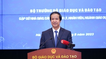 통합과목 조정은 조만간 검토하여 결정하겠습니다.