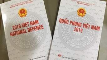 Sách trắng Quốc phòng Việt Nam 2019, chuyện cũ nhớ lại