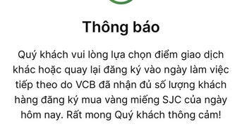 លើសទម្ងន់នៅថ្ងៃដំបូងនៃការចុះឈ្មោះទិញមាសតាមអ៊ីនធឺណិត