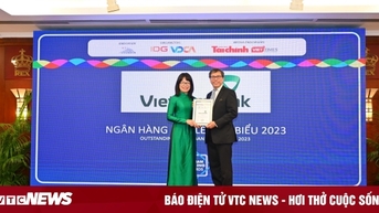 Vietcombank ទទួលបានពានរង្វាន់សំខាន់ៗចំនួន 3 ក្នុងឧស្សាហកម្មលក់រាយ។