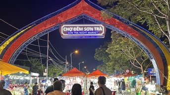 손트라 야시장 영업시간 연장