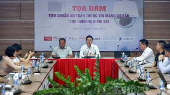 អ្នកជំនាញ 'ឈ្មោះ' ហេតុផលដែលកាមេរ៉ាផ្ទះ និងអាជីវកម្មងាយនឹងលេចធ្លាយទិន្នន័យ