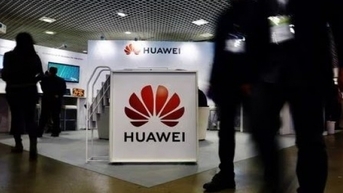 Tập đoàn công nghệ Trung Quốc Huawei ra mắt trung tâm dữ liệu đám mây tại một quốc gia Trung Đông