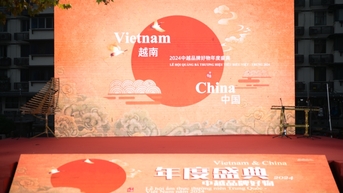 Tăng cường giao thương, kết nối doanh nghiệp Việt Nam – Trung Quốc và đẩy mạnh quảng bá thương hiệu ...