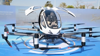 Pin sạc siêu nhanh đầu tiên trên thế giới cho eVTOL