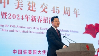 Đại sứ Trung Quốc tại Mỹ kêu gọi hợp tác, giảm nhẹ bất đồng