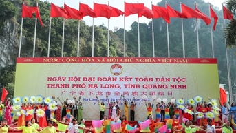 “Ngày hội đoàn kết - Thắm tình quân dân”