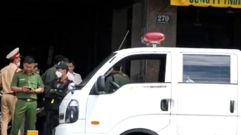 탄부오이 자동차 회사 본사 수색, 부국장 체포