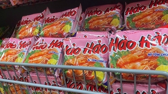 Hao Hao ប្រារព្ធខួបកំណើតទី 24 របស់ខ្លួនជាមួយនឹងកាដូរាប់លានសម្រាប់អតិថិជន