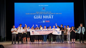 "អ្នកប្រើប្រាស់វ័យក្មេងនៅក្នុង E-Commerce" នៅឆ្នាំ 2023