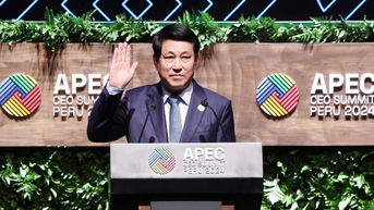 Thông điệp của Chủ tịch nước Lương Cường đến các doanh nghiệp hàng đầu APEC