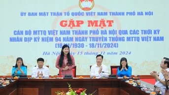 មន្ត្រី​ជួរមុខ​គ្រប់​ជាន់ថ្នាក់​ខិតខំ​ច្នៃប្រឌិត​ក្នុង​គ្រប់​ការងារ។