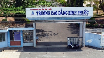 Binh Phuoc នឹងមានសាកលវិទ្យាល័យដំបូងគេនៅដើមឆ្នាំ 2025