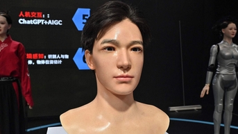 'Binh đoàn' robot hình người gây ngỡ ngàng tại Triển lãm robot thế giới 2024