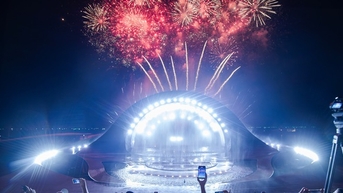 បន្ទាប់ពីរៀបចំអស់រយៈពេល 8 ឆ្នាំ កម្មវិធីកំពូលដែលរៀបចំដោយជនជាតិបារាំងបានបង្ហាញខ្លួនជាផ្លូវការនៅ Phu Quoc ។