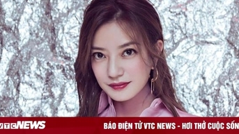 ទ្រព្យសម្បត្តិរបស់ Zhao Wei ត្រូវបានបង្កក។