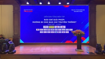 ផ្លូវឆ្ពោះទៅមុខសម្រាប់សារព័ត៌មានប្រពៃណី?