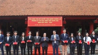 Lần đầu tiên tổ chức thi học sinh giỏi quốc gia theo quy chế mới