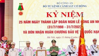 គណៈប្រតិភូសន្តិសុខសាធារណៈរបស់ប្រជាជនបានទទួលមេដាយការពារមាតុភូមិថ្នាក់ទី ៣ ។