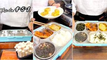 តើ​អ្វី​ទៅ​ជា​គោល​គំនិត​ដែល​កំពុង​កក្រើក​សហគមន៍​អនឡាញ​ថ្មីៗ?