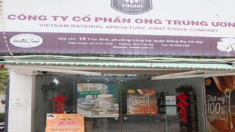 ការវិនិយោគ IPA ទទួលបានប្រាក់ចំណេញ 104.85 ពាន់លានដុងក្នុងត្រីមាសទី 1 ឆ្នាំ 2024