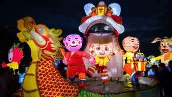 ពិធីបុណ្យពាក់កណ្តាលសរទរដូវនៅទីក្រុង Phan Thiet