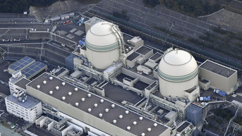 Nhật Bản kéo dài thời gian hoạt động của lò phản ứng hạt nhân cũ nhất