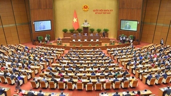 5월 2일 국회는 인사업무에 관한 임시회의를 열었다.