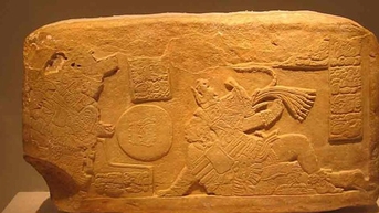 ថ្នាំ Hallucinogenic Mayan ត្រូវបានរកឃើញនៅកន្លែងដែលមិននឹកស្មានដល់បំផុត។