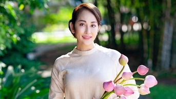 아오자이의 사랑을 전파하세요