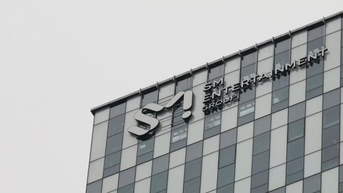 Cổ phiếu của các công ty K-pop giảm sau báo cáo về cuộc điều tra chống độc quyền