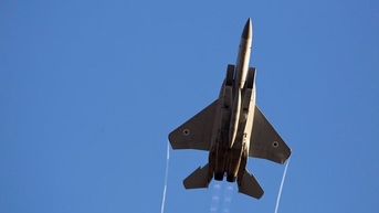 Mỹ xem xét bán cho Israel gói vũ khí 18 tỉ USD, bao gồm tiêm kích F-15